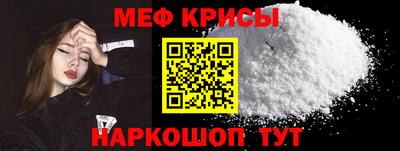 спиды Славгород