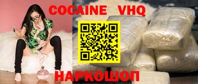 спиды Славгород