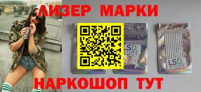 спиды Славгород
