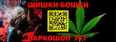 экстази Сланцы