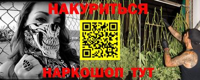 спиды Славгород