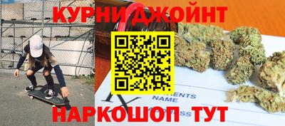 спиды Славгород