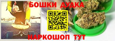 спиды Славгород