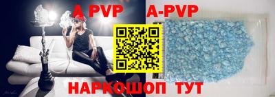 спиды Славгород