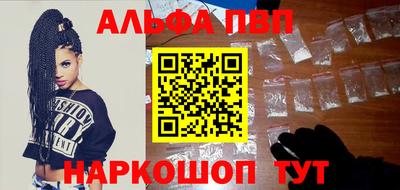 спиды Славгород