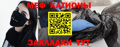 спиды Славгород