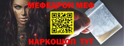 спиды Славгород