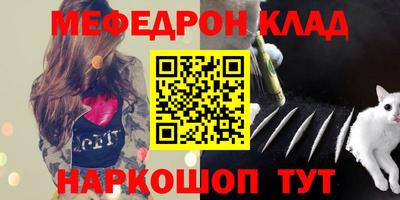 спиды Славгород